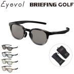  I voru солнцезащитные очки поляризованный свет спорт Eyevol Golf UV УФ фильтр I voru× Briefing BRIEFING GOLF×Eyevol SCHILLER(50)