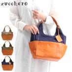 ショッピングトートバッグ キャンバス 最大55%★1/30〜 ズッケロ トートバッグ zucchero ジゼル Gisere トート ファスナー付き 小さめ B5 キャンバス 本革 レディース 47851