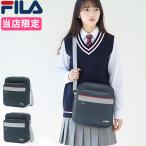  максимальный 46%*1/8 ограничение filler сумка на плечо FILA school плечо школьная сумка A4 вертикальный меньше легкий посещение школы наш магазин ограничение ученик старшей школы ученик неполной средней школы женщина женский 7773