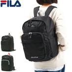 最大53%★3/1迄 フィラ リュック FILA レジェロ デイパック バックパック 通学リュック 大容量 33L B4 A4 PC 軽量 中学生 高校生 メンズ レディース 7793