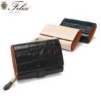 最大42%★5/6限定 正規品1年保証 フェリージ 二つ折り財布 Felisi SA 二つ折り 財布 ウォレット 小銭入れ コロコロ 本革 クロコ 型押し イタリア製 3500/9/SA