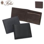 最大51%★1/13限定 正規品1年保証 フェリージ 二つ折り財布 メンズ レディース ブランド Felisi 革 小さい 小銭入れあり 軽い 札入れ カード STORICO 1176/LD