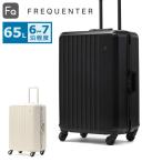 flikenta- чемодан M размер FREQUENTERlie-ve легкий тихий звук TSA блокировка 65L 6.7.LIEVE 4 колесо Carry рама type 60cm 1-530