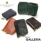 最大40%★5/15限定 3カ月保証 グレンロイヤル 財布 GLENROYAL ジップアラウンドスモールウォレット 2つ折り財布 本革 小銭入れ メンズ レディース 03-5866