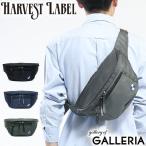 最大41%★5/26限定 ハーヴェストレーベル ウエストバッグ HARVEST LABEL ハーベストレーベル Bullet Line WAIST BAG HB-0450 メンズ