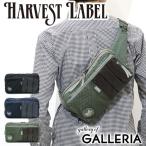 最大40%★4/28限定 ハーヴェストレーベル ウエストバッグ HARVEST LABEL ハーベストレーベル CUSTOM ボディバッグ HC-0101 メンズ カスタム