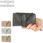 最大42%★7/17限定 ヒロコ ハヤシ 財布 レディース ブランド HIROKO HAYASHI ギャルソン 革 レザー コンパクト 日本製 GIRASOLE マルチ財布 709-41959