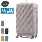  максимальный 51%*4/29 до стандартный товар 10 год гарантия рукоятка to чемодан симпатичный L размер передний открытый HaNTko короткая комедийная пьеса с функцией расширения .88L 102L 8.9.10.05517 wsb