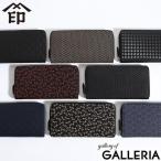 最大51%★12/29迄 印傳屋 長財布 印伝 インデンヤ INDEN-YA 財布 ラウンドファスナー 束入Y 上原勇七 甲州印伝 和柄 日本製 2111