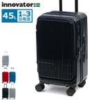 最大39%★5/1限定 特典付 正規品2年保証 イノベーター スーツケース S Sサイズ innovator キャリーケース 軽量 軽い ストッパー 静音 TSA 45L INV550DOR
