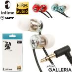  максимальный 41%*4/15 ограничение [ почтовая доставка ]1 год гарантия слуховай аппарат проводной в высоком разрешени anti -mintime.SORA Light 2019 Edition kana ru type hybrid type высококачественный звук O2aid