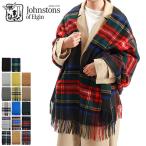 最大55%★8/31迄 日本正規品 ジョンストンズ オブ エルガン ストール レディース メンズ 大判 秋 冬 Johnstons of Elgin マフラー カシミア 羽織 WA000056