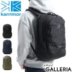 カリマー リュック karrimor バッグ tribute 25 バックパック トリビュート 大容量 A4 B4 25L 2層 通学 通勤 旅行 メンズ レディース 501025