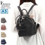 最大51%★11/11限定 カナナプロジェクト リュック レディース 通勤 女子 Kanana project リュックサック デイパック バックパック おしゃれ 軽量 小さめ 11941