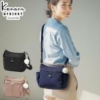 最大55%★10/26迄 カナナプロジェクト コレクション ショルダーバッグ レディース 斜めがけ 4L Kanana project COLLECTION VYG シェリ 17942