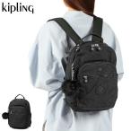 最大41%★2/15〜 正規取扱店 キプリング リュック レディース おしゃれ Kipling ミニ コンパクト 14L B5 リュックサック 旅行 ソウルエス SEOUL S KI3789