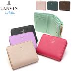 ショッピング二つ折り 最大36%★5/9限定 ランバンオンブルー 二つ折り財布 レディース LANVIN en bleu 財布 ブランド 使いやすい 二つ折り 本革 小さめ 小銭入れ コンパクト 480453