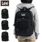 Lee リュック 通学 26L LEE リー trillion 