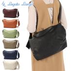 ショッピングショルダーバッグ レディース 斜めがけ 最大42%★12/29迄 レガートラルゴ ショルダーバッグ レディース 斜めがけバッグ ブランド Legato Largo ショルダー バッグ 斜めがけ 大人 上品 LG-F3042Z