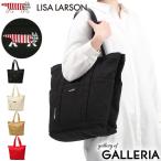 最大51%★9/7限定リサラーソン...