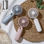 最大31%★5/15限定 正規品1年保証 ライフオンプロダクツ ハンディファン 首かけ Life on Products ポータブル デスク ハンディ 卓上 強い 小さい 軽い LCAF001