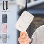 最大33%★5/12限定 正規品1年保証 ライフオンプロダクツ ハンディファン 首かけ Life on Products 日傘取り付け 卓上 小さい 軽い 日傘クリップファン LCAF008