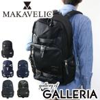 �ő�51%��2/17�� ���K�i1�N�ۏ� �}�L���x���b�N �����b�N ������� �ʊw �V���v�� �� MAKAVELIC �o�b�N�p�b�N �ʋ� ���s SIERRA 3106-10105