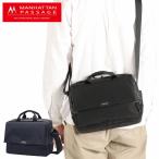 最大51%★2/11限定 正規取扱店 マンハッタンパッセージ ショルダーバッグ メンズ レディース MANHATTAN PASSAGE 軽量 通勤 2WAY 撥水 6.5L エスト3 B5 5685