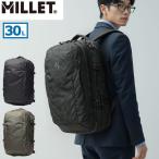 最大56%★11/30迄 正規品2年保証 ミレー リュック メンズ レディース 大容量 大きめ MILLET おしゃれ カジュアル ビジネス ブランド 30L MIS01308