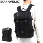 最大51%★9/5限定 正規品1年保証 マキャベリック リュック MAKAVEL