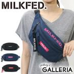 最大40%★4/28限定 ミルクフェド MILKFED. ウエストバッグ TOP LOGO FANNY PACK ボディバッグ 斜め掛け 03181050 レディース