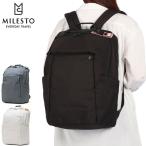 最大49%★12/1限定 ミレスト リュック レディース メンズ 大容量 通勤 MILESTO おしゃれ カジュアル B4 撥水 23L PC Hutte ラウンドバックパック MLS943