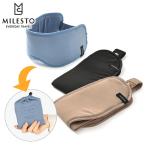  максимальный 42%*12/31~mi rest маска для глаз сон MILESTO UTILITY.. дешево . relax временный . путешествие машина внутри самолет машина уличный легкий легкий compact MLS961