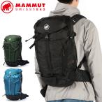 最大51%★土日限定 マムート リュック メンズ レディース 大容量 MAMMUT ザック バックパック 30L A4 ブランド 登山 ハイキング Lithium 30 2530-03152
