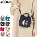 最大50%★9/3迄 ムーミン ショルダーバッグ レディース MOOMIN 軽量 撥水 2WAY ミニショルダー エンブロイ2wayミニショルダートートバック RMPK-03