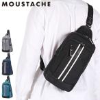  максимальный 53%*3/1 до m старт shu сумка "body" мужской MOUSTACHE бренд A5 наклонный .. сумка на плечо легкий легкий вертикальный путешествие . style поли x морщина кожзаменитель BDA-4986