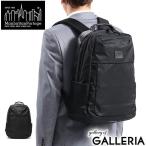 日本正規品 マンハッタンポーテージ ブラックレーベル リュック Manhattan Portage BLACK LABEL バックパック A4 PC ビジネス メンズ MP1274TWLBL