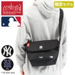 最大51%★12/31〜 日本正規品 マンハッタンポーテージ メッセンジャーバッグ Manhattan Portage Casual Messenger Bag JR MLB METS YANKEES 限定 MP1605JRMLB