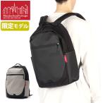 最大42%★5/9限定 日本正規品 マンハッタンポーテージ リュック メンズ レディース 大容量 通学 Manhattan Portage 防水 撥水 通勤 A4 DULON MP1233-2DULON