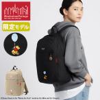 最大56%★11/30迄 日本正規品 マンハッタンポーテージ Manhattan Portage POOH QUEENSBORO BP NYLON TUSSAH MP2286BPTSPH25