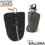 最大32%★8/4限定 【メール便で送料無料】日本正規品 ミステリーランチ ボトルホルダー MYSTERY RANCH REMOVABLE WATER BOTTLE POCKET