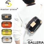 Yahoo! Yahoo!ショッピング(ヤフー ショッピング)正規取扱店 マスターピース ウエストバッグ master-piece Liquid ウエストポーチ 小さめ コンパクト クリアバッグ 日本製 メンズ レディース master piece 02683
