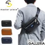 Yahoo! Yahoo!ショッピング(ヤフー ショッピング)正規取扱店 マスターピース バッグ master-piece FURLONG ボディバッグ ウエストバッグ メンズ レディース 斜めがけ コンパクト master piece 馬革 525061