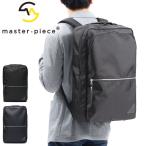 最大51%★9/7限定 正規取扱店 マスターピース リュック master-piece Various バックパック L ビジネスリュック B4 通勤 メンズ master piece 24219