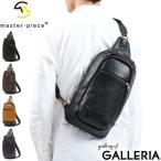 ショッピングPIECE 最大51%★1/11限定 正規取扱店 マスターピース ボディバッグ master-piece メンズ 本革 かっこいい ブランド 30代 40代 小さめ ショルダー 01642-v3