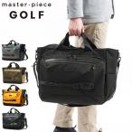  максимальный 50%*10/15 ограничение стандартный обращение магазин master-piece Golf большая сумка Golf сумка мужской застежка-молния имеется довольно большой A4 B4 обувь master-piece GOLF 02631