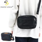 最大42%★7/15限定 正規取扱店 マスターピース ショルダーバッグ master-piece Progress 斜めがけ バッグ A5 ナイロン 軽量 小さめ 防水 日本製 メンズ 02400