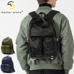 ショッピングPIECE 最大51%★1/11限定 正規取扱店 マスターピース リュック メンズ レディース デイパック master-piece バックパック 軽量 通勤 A4 日本製 Lightning 02125-v2