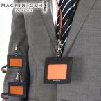 最大55%★8/31迄 マッキントッシュ ロンドン IDケース メンズ レディース 横型 本革 革 レザー ブランド MACKINTOSH LONDON IDカードホルダー WMKL6060075