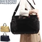 マッキントッシュ フィロソフィー ボストンバッグ MACKINTOSH PHILOSOPHY アメリア2 2WAY 旅行バッグ A4 19L 1泊 軽量 ナイロン 撥水 レディース 68096